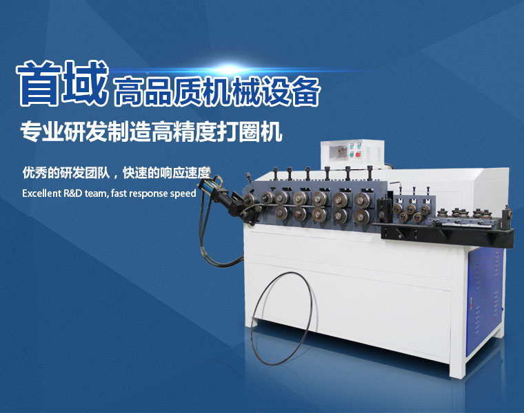 這是描述信息 這是描述信息